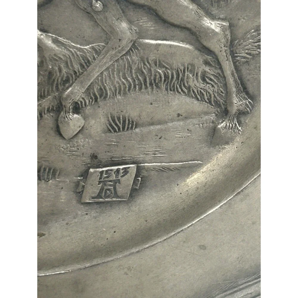 Vintage Knight Pewter Plate Germany Stamped with crest 1513